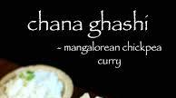 gassi recipe | mangalorean chana gassi recipe | veg ghashi recipe gassi recipe | mangalorean chana gassi recipe | veg ghashi recipe
