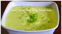 Kheere Ka Rai wala Raita | (Pahadi Raita) | How to make Cucumber mustard Raita | Pahadi Raita, Raita Recipes Kheere Ka Rai wala Raita | (Pahadi Raita) | How to make Cucumber mustard Raita | Pahadi Raita, Raita Recipes