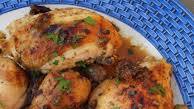 Chicken Marbella Chicken Marbella