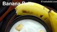 banana raita recipe | kele ka raita | how to make banana raita | banana raita recipe | kele ka raita | how to make banana raita |