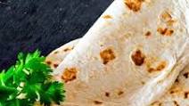 Gluten Free Naan Bread Recipe Gluten Free Naan Bread Recipe