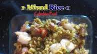 Best Mixed Rice | Colombian Food Recipes Best Mixed Rice | Colombian Food Recipes