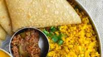 Dry Mung Dal Dry Mung Dal