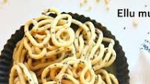 Ellu murukku recipe Ellu murukku recipe