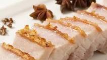 Crispy Five Spice Pork Belly Crispy Five Spice Pork Belly
