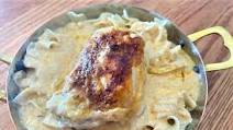 Clay Pot Creamy Paprika Chicken Clay Pot Creamy Paprika Chicken