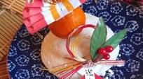 New Years Mochi Rice Recipe New Years Mochi Rice Recipe