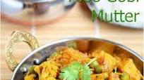 Potato cauliflower peas dry curry Potato cauliflower peas dry curry