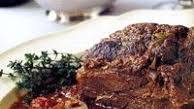 Ina Garten's Company Pot Roast Ina Garten's Company Pot Roast