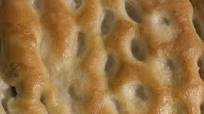 Focaccia genovese, la ricetta veloce Focaccia genovese, la ricetta veloce