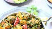 Aloo Methi Recipe | Alu Methi | Aloo Methi Ki Sabji Aloo Methi Recipe | Alu Methi | Aloo Methi Ki Sabji