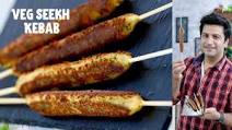 Veg Seekh Kebab Veg Seekh Kebab
