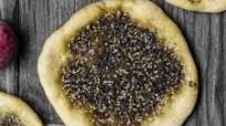 Za'atar Manaqish Recipe Za'atar Manaqish Recipe