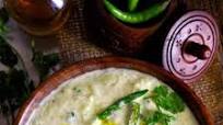 Pahadi Kheere Ka Raita Pahadi Kheere Ka Raita