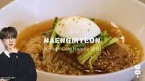 Korean Cold Noodles (Mul Naengmyeon) Recipe by Tasty Korean Cold Noodles (Mul Naengmyeon) Recipe by Tasty
