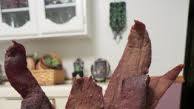 Peppered Beef Jerky Recipe Recipe - (4.5/5) Peppered Beef Jerky Recipe Recipe - (4.5/5)