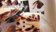 Rava Cake Recipe | Eggless Suji Ka Cake Rava Cake Recipe | Eggless Suji Ka Cake