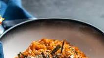 Vegan Fire Noodles Vegan Fire Noodles