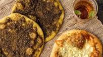 Zaatar Bread (Manakish) Zaatar Bread (Manakish)