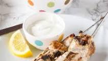 Yogurt Marinated Pork Kebobs Yogurt Marinated Pork Kebobs