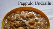 Pappulo Undrallu Recipe - Vinayaka Chavithi Naivedyam Pappulo Undrallu Recipe - Vinayaka Chavithi Naivedyam