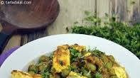 Tasty Matar Paneer Tasty Matar Paneer