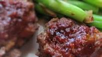 Mini Bariatric Sized Meatloaf Mini Bariatric Sized Meatloaf