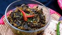 Three spice kulfa saag Three spice kulfa saag