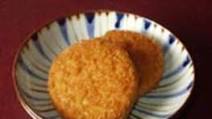 Japanese Meat and Potato Korokke Japanese Meat and Potato Korokke