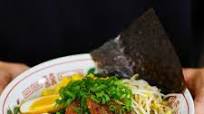 Japanese Miso Ramen Japanese Miso Ramen