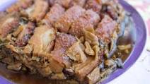 Pork Belly with Preserved Mustard Greens - Mui Choy Kau Yoke Pork Belly with Preserved Mustard Greens - Mui Choy Kau Yoke