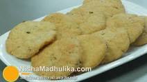 Khasta Mathri Rava Masala | Suji Ki Mathri - Holi Special Khasta Mathri Rava Masala | Suji Ki Mathri - Holi Special