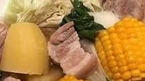 Nilagang baboy recipe Nilagang baboy recipe