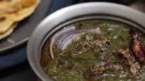Sarson Ka Saag Sarson Ka Saag