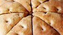 Sweet chilli focaccia Sweet chilli focaccia