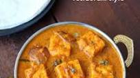 kadai paneer recipe | karahi paneer | how to make kadai paneer gravy kadai paneer recipe | karahi paneer | how to make kadai paneer gravy
