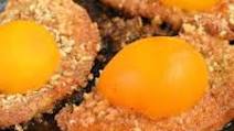 Breaded Pork Chops with Peach Glaze Breaded Pork Chops with Peach Glaze