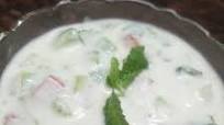 Cucumber raita (Jain) Cucumber raita (Jain)