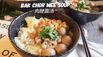 Singapore’s Best: Bak Chor Mee Soup Recipe 肉脞面 Minced Meat Noodles Singapore’s Best: Bak Chor Mee Soup Recipe 肉脞面 Minced Meat Noodles