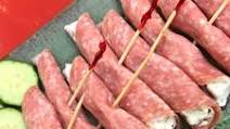 Salami & Cream Cheese Appetizer Salami & Cream Cheese Appetizer