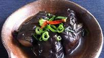 Nasu Nibitashi Recipe - Braised Eggplants Recipe ( 茄子煮浸し ) Nasu Nibitashi Recipe - Braised Eggplants Recipe ( 茄子煮浸し )