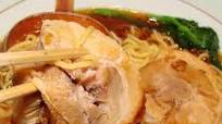 Pork Belly Chashu Ramen Pork Belly Chashu Ramen