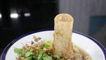 Beef Tendon Noodle Soup Beef Tendon Noodle Soup