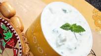 Traditional Tzatziki Dip Traditional Tzatziki Dip