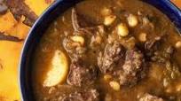 Green Chile Stew Green Chile Stew
