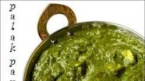 Palak paneer Palak paneer