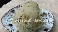 Rava Idli Instant Recipe Rava Idli Instant Recipe