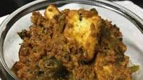Restaurant Style Kadai Paneer Restaurant Style Kadai Paneer