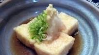 Agedashi Tofu Recipe Agedashi Tofu Recipe