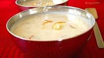 Banana Kheer Banana Kheer